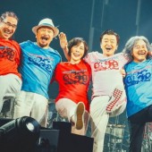 Southern All Stars - nhóm nhạc quốc dân hơn bốn thập kỷ